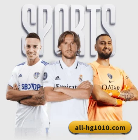 五大体育板块覆盖,从比分到直播全覆盖 | HGSportsApp