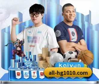 皇冠体育 APP | HGSportsApp