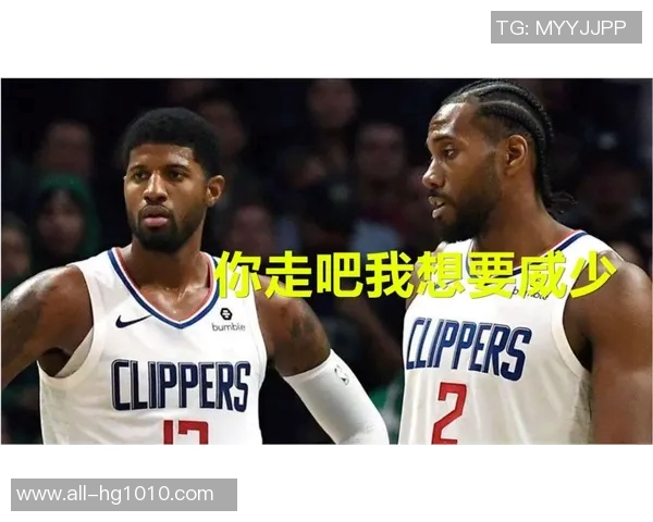 快船新秀尼德豪泽球衣背面姓氏创纪录多达18个字符引发热议