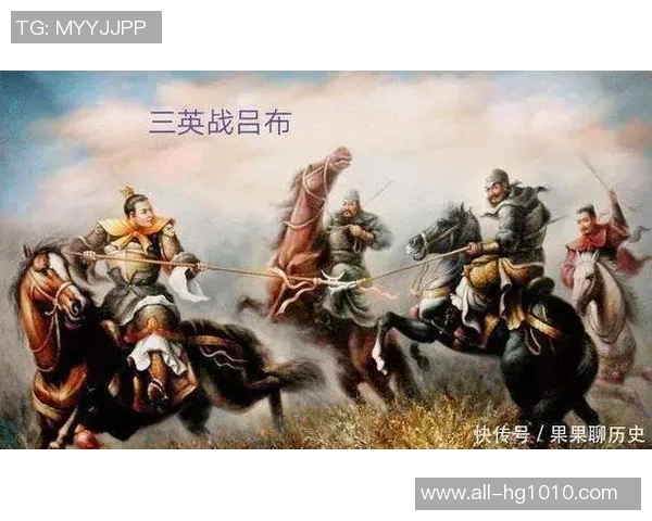 谁能与吕布争锋竟然有勇猛的部将出现在历史舞台上