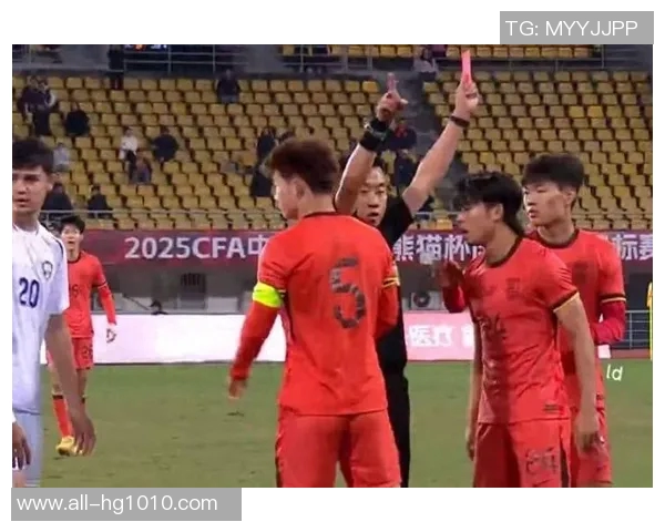 U22国足运动战射门为零主帅需寻找解决方案汪士钦红牌表现令人失望
