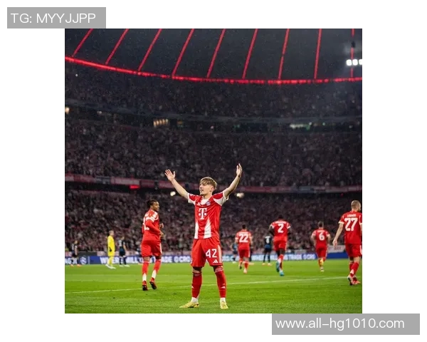 拜仁小将麦克身价首次达150万欧未来发展潜力无限