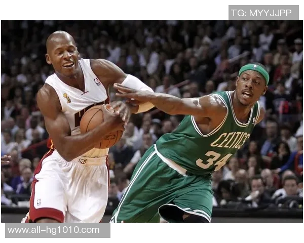 皮尔斯质疑雷阿伦加盟热火称LBJ是我们的宿敌不可合作